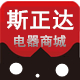 小峰靓艇