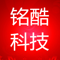 铭酷电子科技