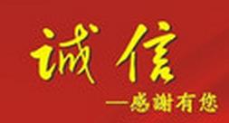明水秀女