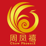cnwcn163