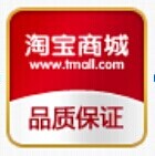 一次性酒店用品批发888