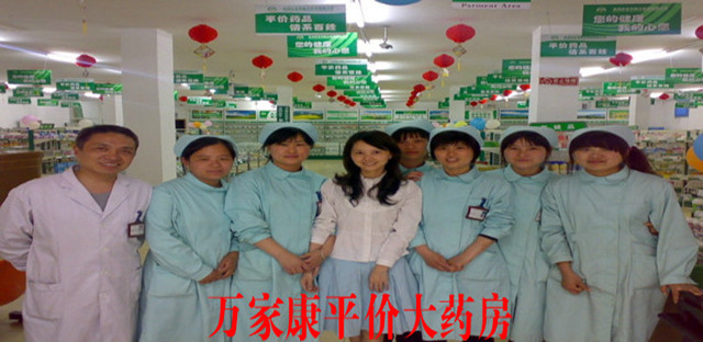 竹林雅轩588