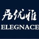 台州宏晨塑料