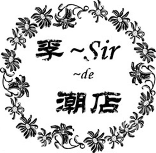 我的一碗青茶