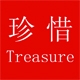 王丽蕊731