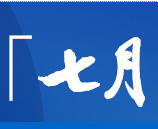 莹莹小妖_2009