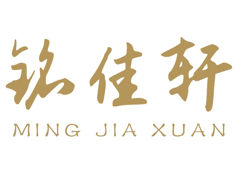 幸福一生_6039
