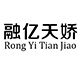 融亿天娇旗舰店