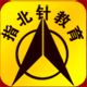 指北针图书音像专营店
