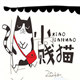 xiaoxiaokong0
