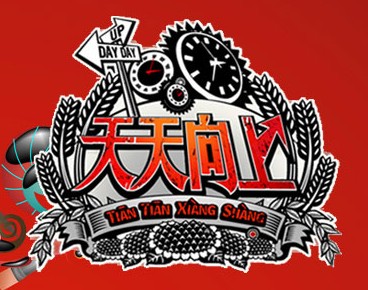 刘子彬88