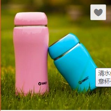 haiwenhao051108