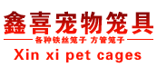 果红伟