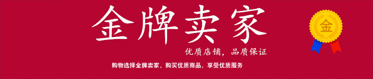 实在山东人2015