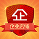 七天无理由退换体验店