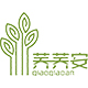 荞荞安