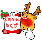 qq味坊