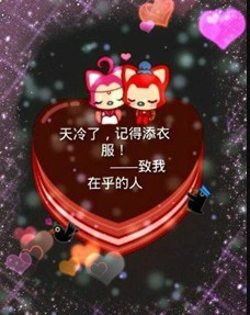 最爱夜班车