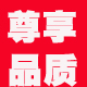 梦倾潇湘
