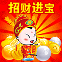 香香店888