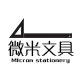 林紫东心爱