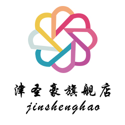 津圣豪旗舰店