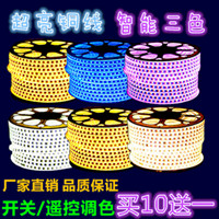 范彩红1125