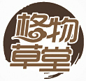 boyiz8
