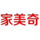 家美奇旗舰店