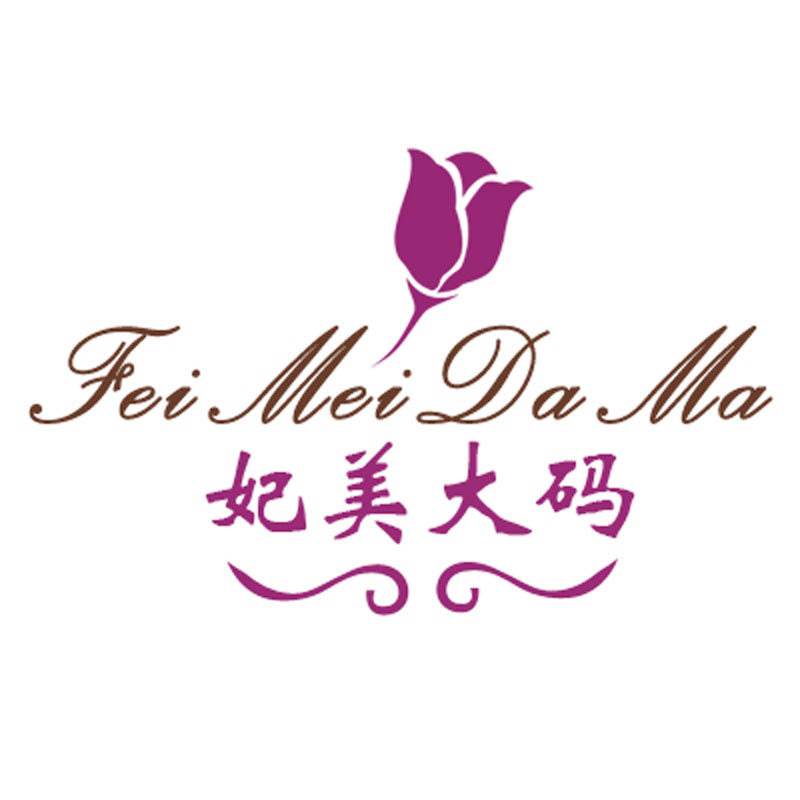 青竹绿茶