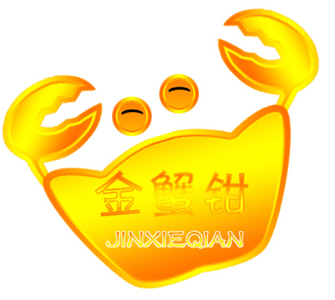 金蟹钳旗舰店