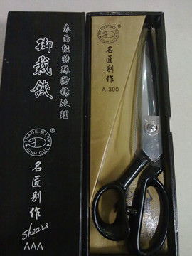 超虹五金电器