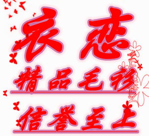 yanjingyanjin77