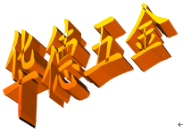 朱洵1237