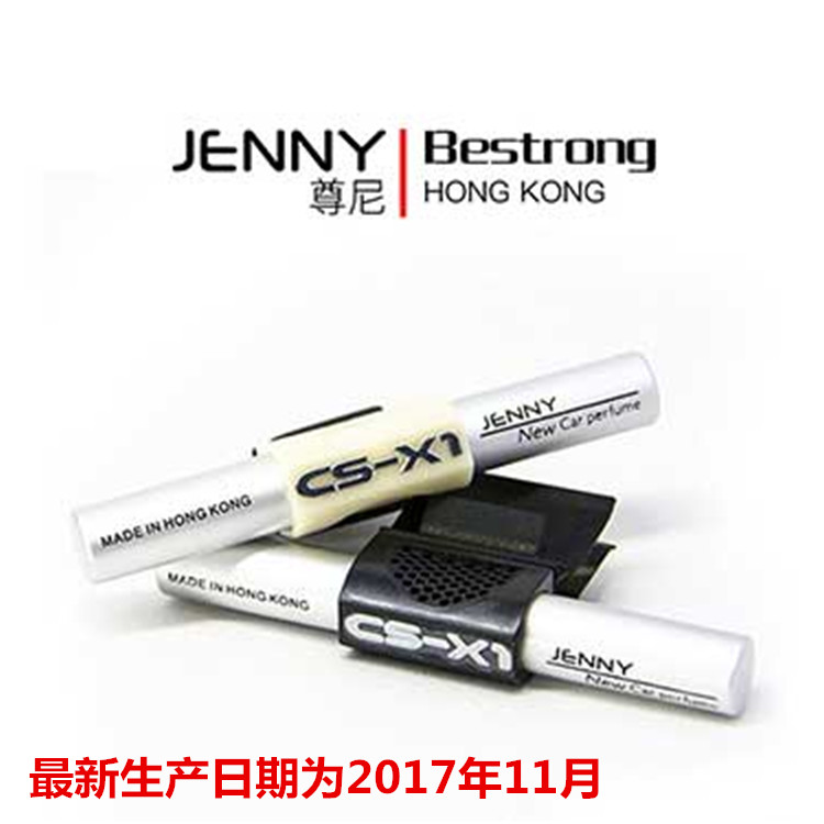 聚优666888