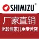 旭珍居家日用专营店