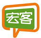 温州宏客