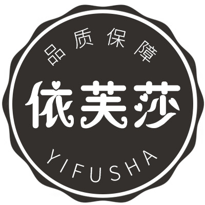 依芙沙女装