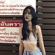 sccy简白