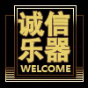 文仔0752