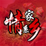 东盟特产食品店