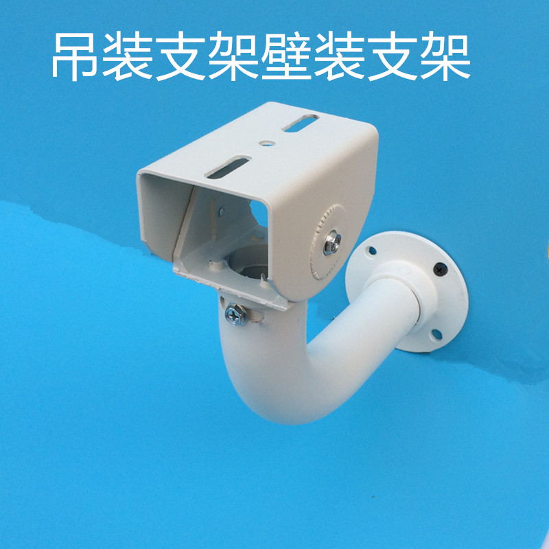 健美鞋业136