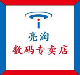 亮淘之乐