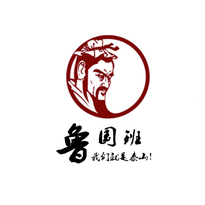 午马网络