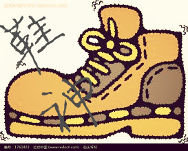 zhouwenlong609