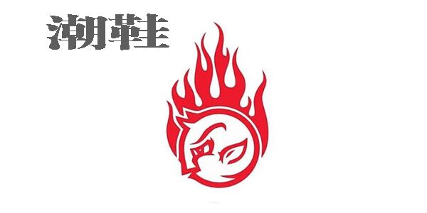 诚信淘mei
