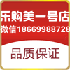 面膜我最美
