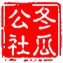 lygdg0196