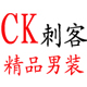 荆a柯