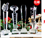 陈敏杰1997